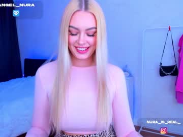 girl 8a8y_nura capture image #4128580