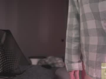 girl alice_kosmos capture image #5530451
