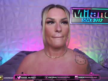 girl tamaramilano capture image #5707106