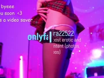 girl sweetkira555 capture image #420009