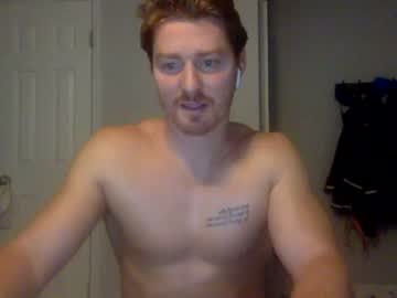 man bigmcr1 capture image #6242017