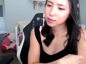 girl jadelove_ capture image #6427411