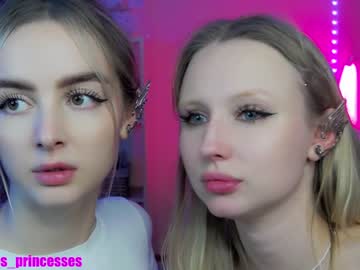 girl cute_perverts capture image #5729853