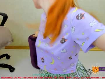 girl cindy_coy capture image #254961
