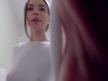girl aminaswan_ capture image #5995225