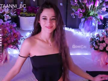 girl taanni_bc capture image #3246491