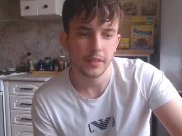man christian_baker capture image #1399555