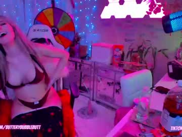 girl butterybubblebutt capture image #3836285