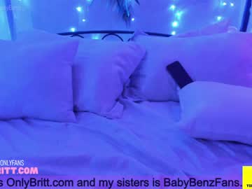 girl butterybubblebutt capture image #3062829