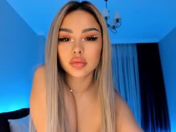 girl bae_suz capture image #438448