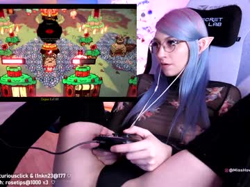 girl misshowl capture image #3671991