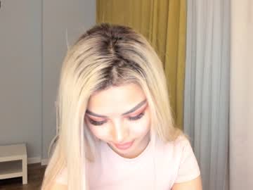 girl bae_suz capture image #201693