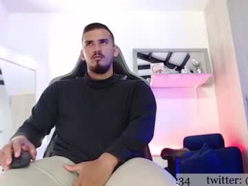 man estivi1234 capture image #2646162