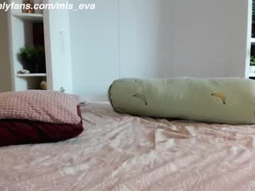 girl mis_eva capture image #2418339