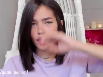 girl _meghan_gomez1_ capture image #1751941