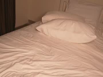 girl amilia4u capture image #14626