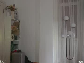 girl _protea capture image #6450845
