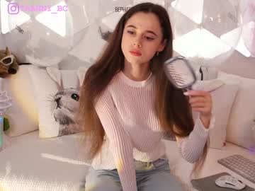 girl taanni_bc capture image #5173743