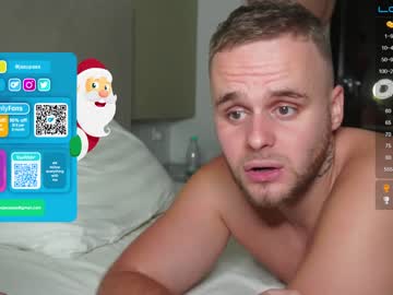 man jasper_sweet_arce capture image #3150740