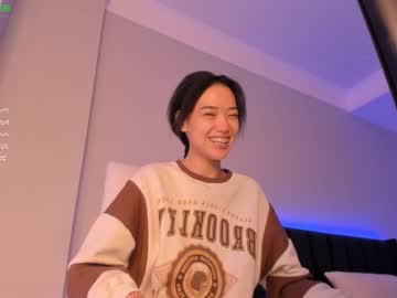 girl aerri_lee capture image #1911149