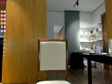 girl aya_hitakayama capture image #3637863