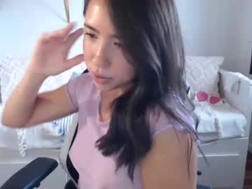 girl jadelove_ capture image #4110746
