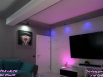 girl haileygrx capture image #6058147
