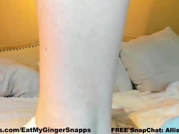 girl eatmygingersnapps capture image #6609392