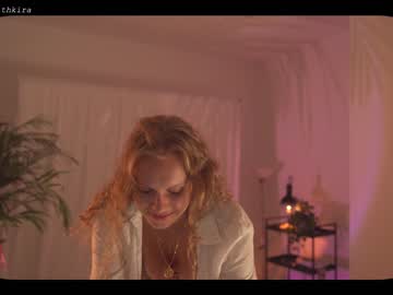 girl chillwithkira capture image #2063107