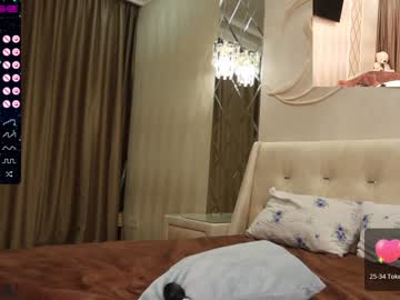 girl fallen_angel_18 capture image #3059154