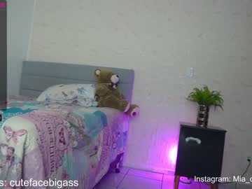couple cutefacebigass capture image #2451288