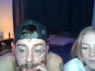 couple thebidars capture image #5661872