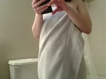 girl into_the_panda capture image #2753620
