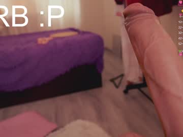 girl chery_lady22 capture image #4078392