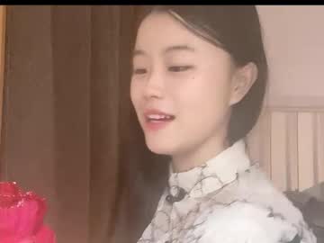 girl chinesegirlwong capture image #6964497
