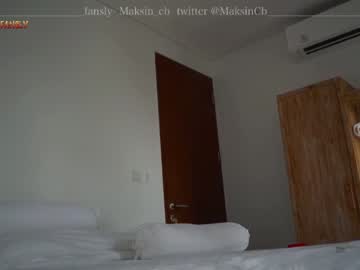 girl maksin_cb capture image #3163529