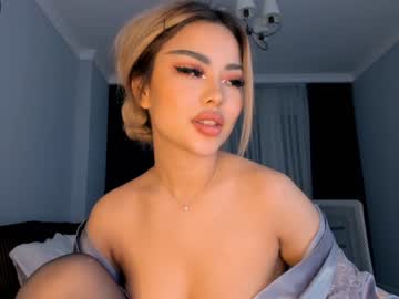 girl bae_suz capture image #718155