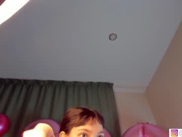 girl bzzzme capture image #6298045