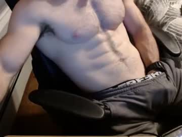 man hardabs256 capture image #3255841