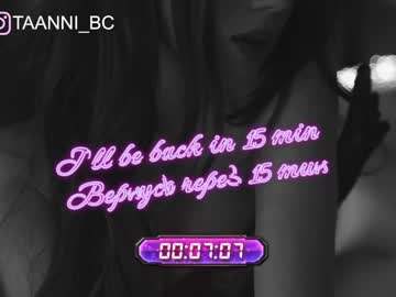 girl taanni_bc capture image #3108672