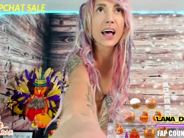 girl lana_del_bae capture image #521567