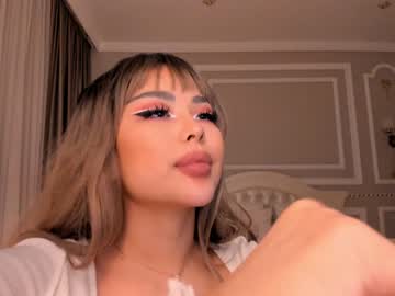 girl bae_suz capture image #1222002