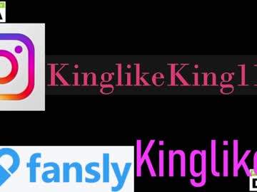 couple kinglikea capture image #4028738