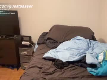 man guestpasser capture image #4313638