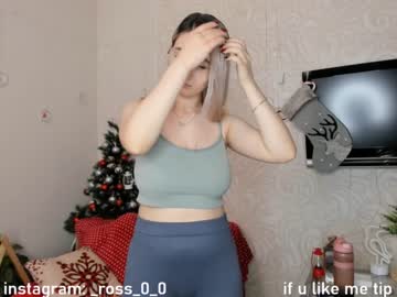 girl melissasimon capture image #3340427