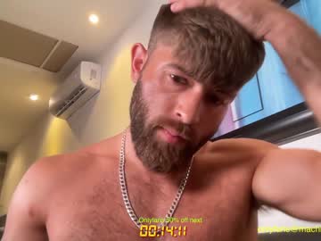 man machinebumkelly capture image #4799766