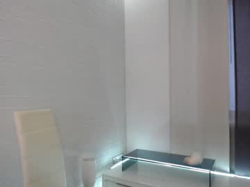 girl brightrays__ capture image #1376296