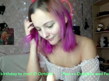 girl foxy_aleks capture image #2833810