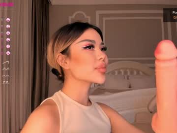 girl bae_suz capture image #1623556