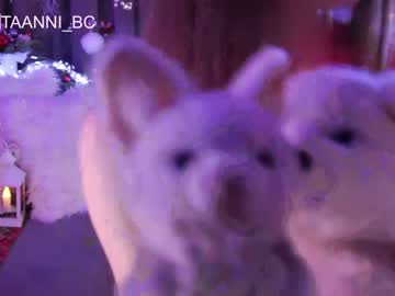 girl taanni_bc capture image #3428609